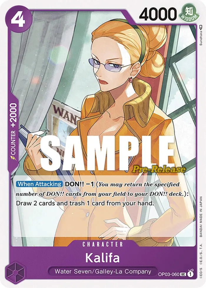 Kalifa Promos: Pillars of Strength card