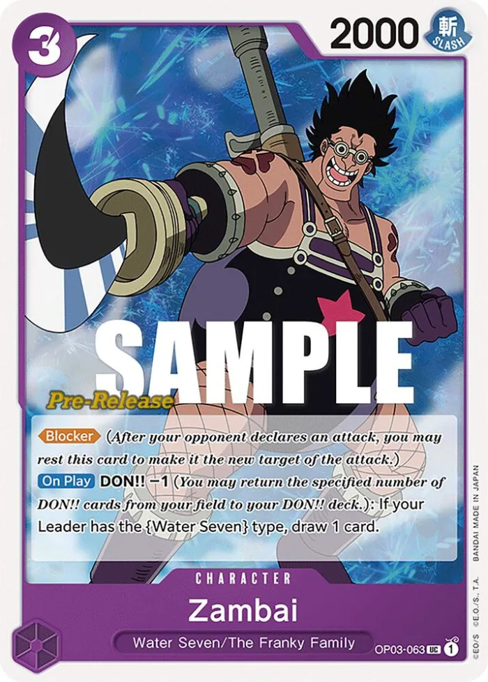 Zambai Promos: Pillars of Strength card