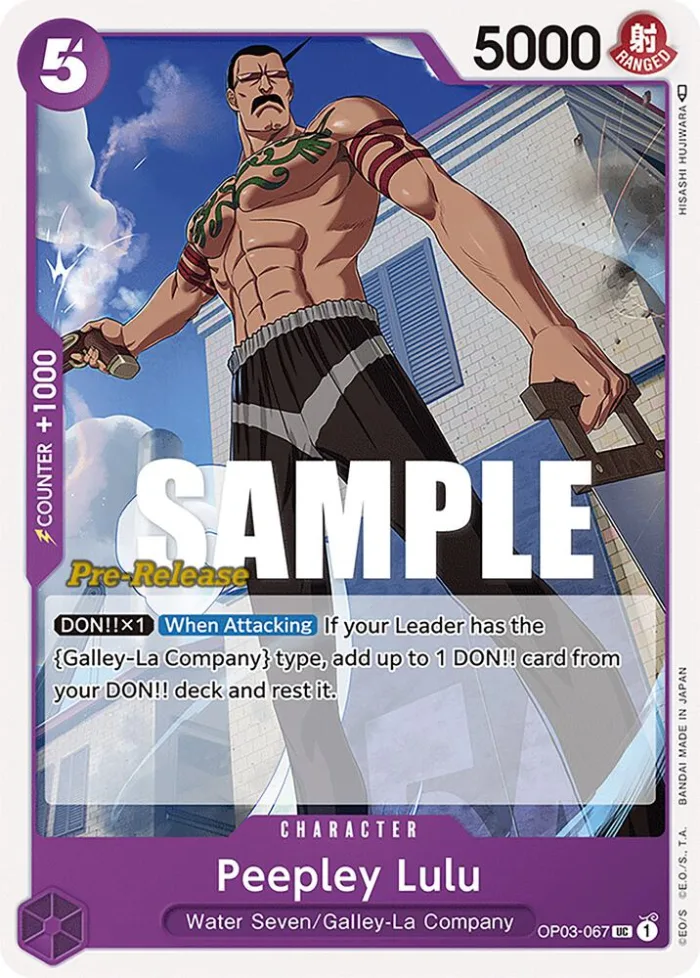Peepley Lulu Promos: Pillars of Strength card