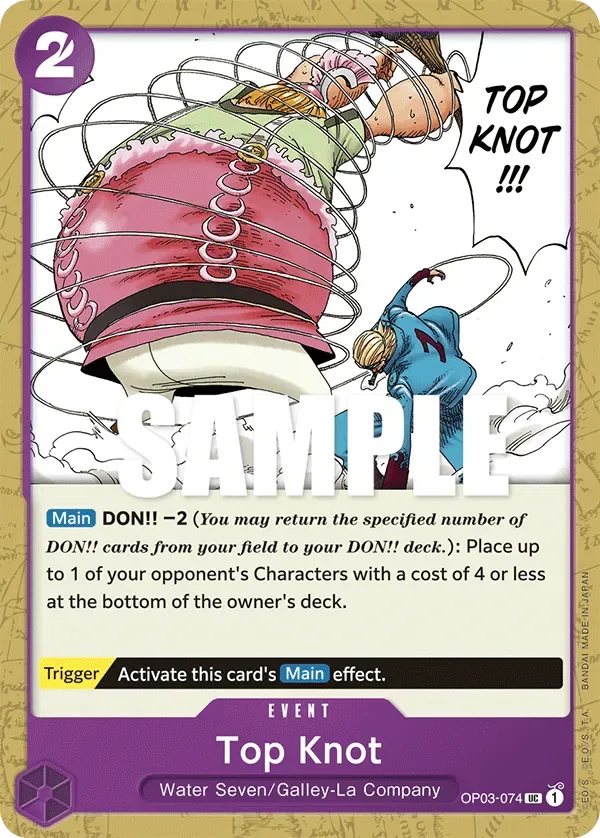 Top Knot Promos: Pillars of Strength card