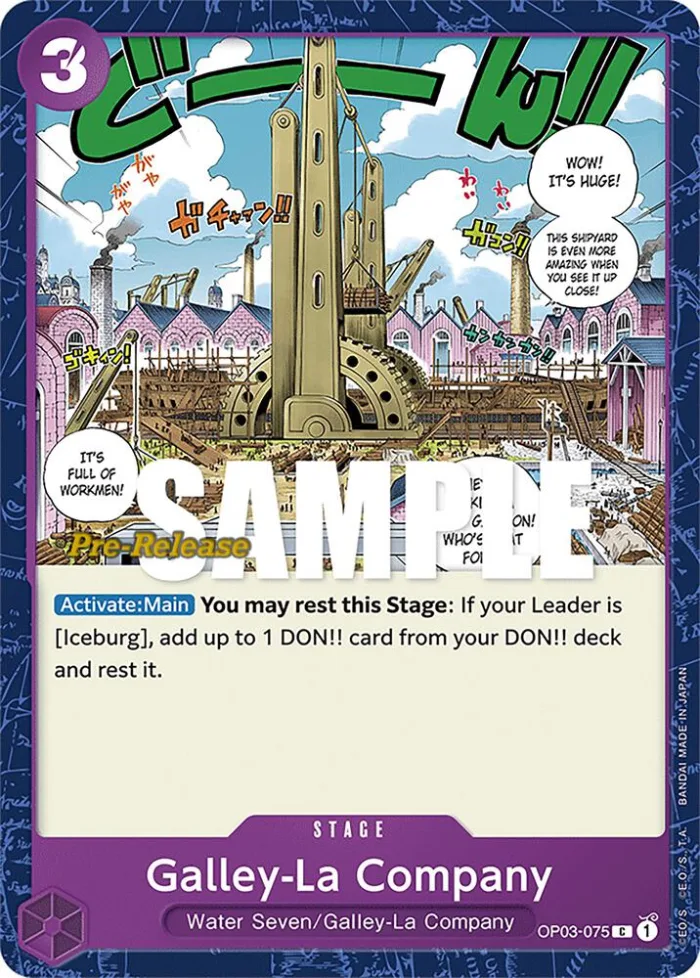 Galley-La Company Promos: Pillars of Strength card