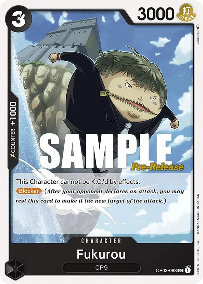 Fukurou Promos: Pillars of Strength card