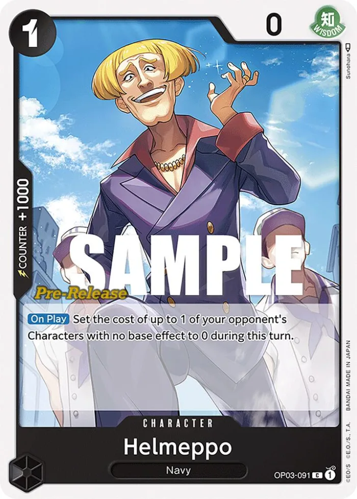 Helmeppo Promos: Pillars of Strength card