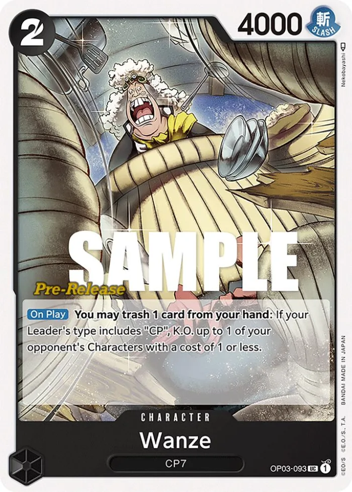 Wanze Promos: Pillars of Strength card