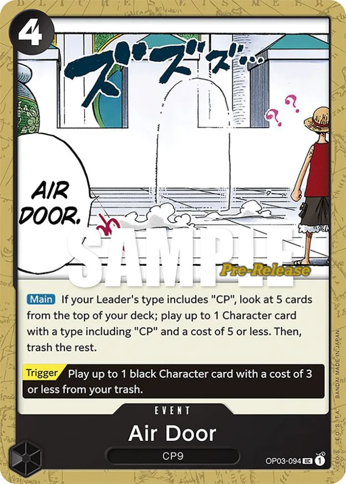 Air Door Promos: Pillars of Strength card