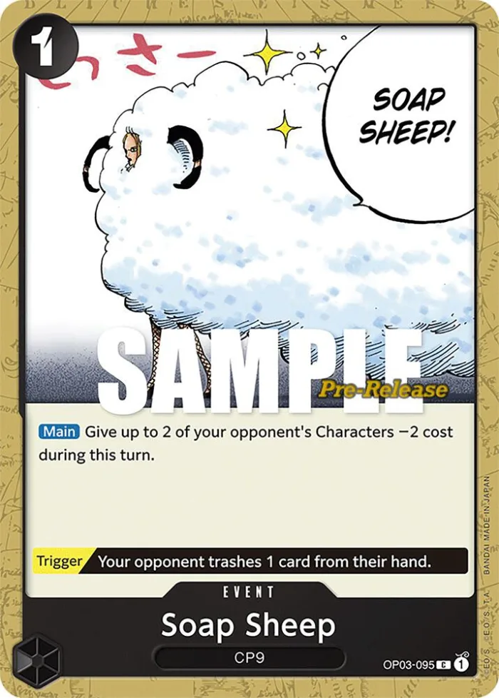 Soap Sheep Promos: Pillars of Strength card