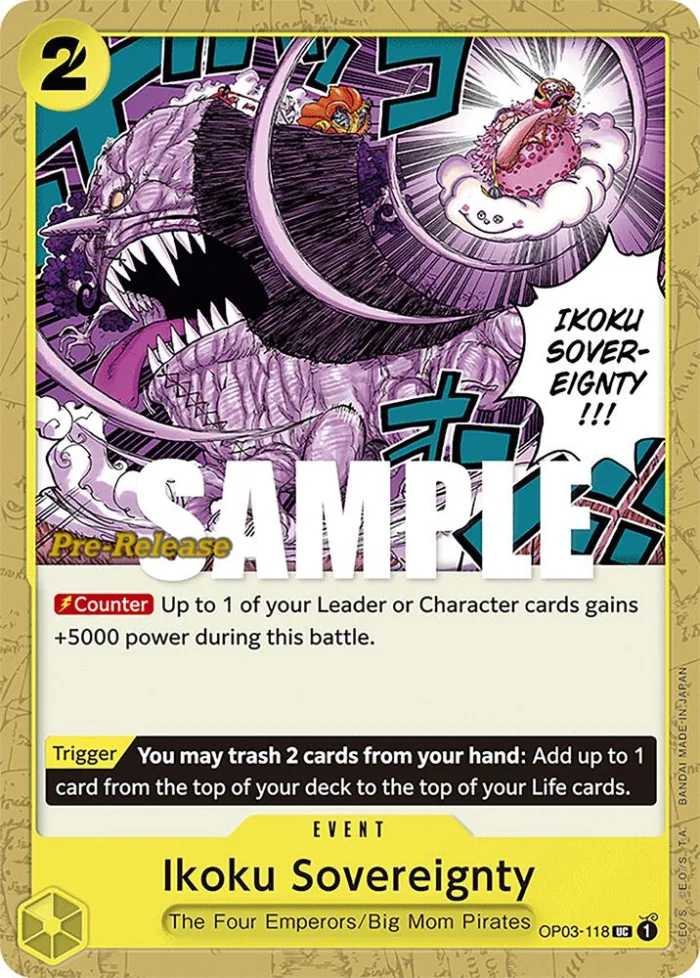 Ikoku Sovereignty Promos: Pillars of Strength card