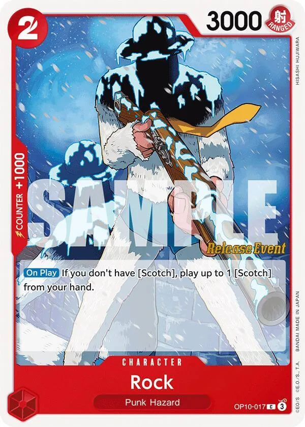 Rock Promos: Royal Blood card