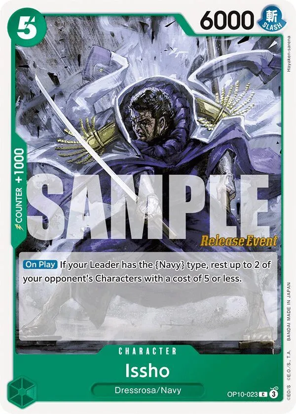 Issho Promos: Royal Blood card