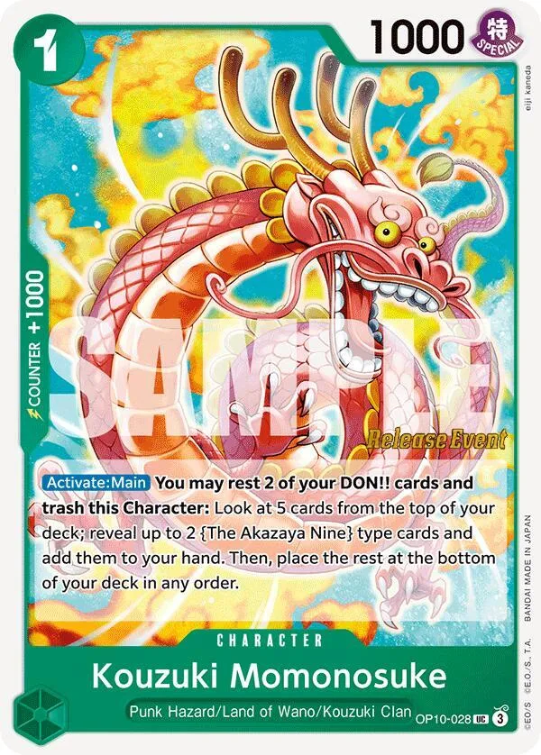 Kouzuki Momonosuke Promos: Royal Blood card