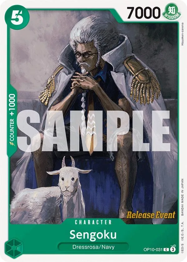 Sengoku Promos: Royal Blood card