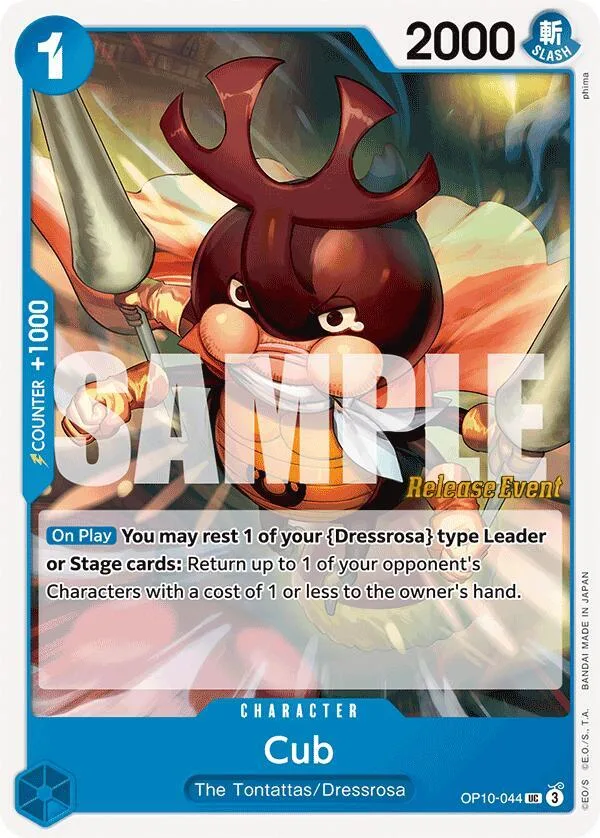 Cub Promos: Royal Blood card