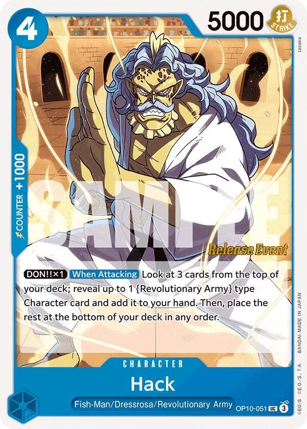 Hack Promos: Royal Blood card
