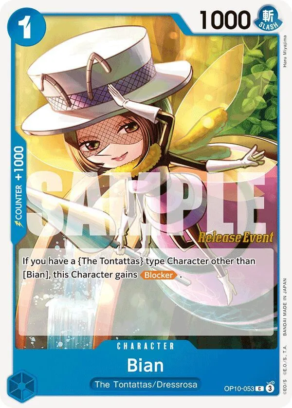 Bian Promos: Royal Blood card