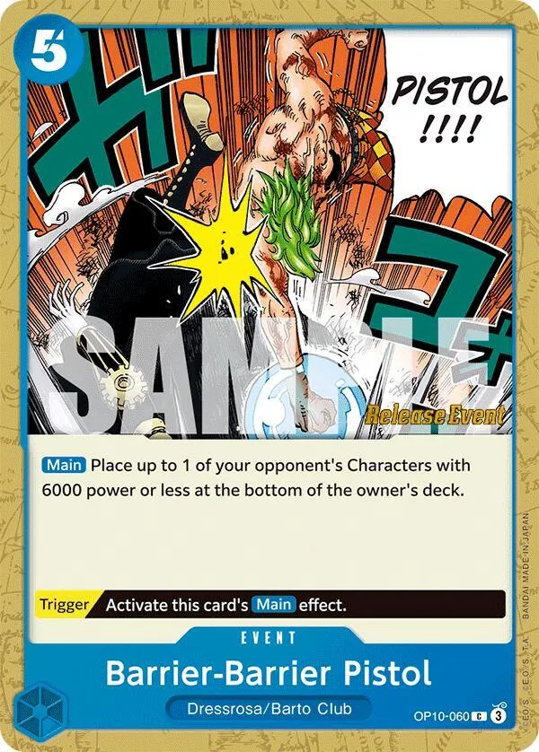 Barrier-Barrier Pistol Promos: Royal Blood card