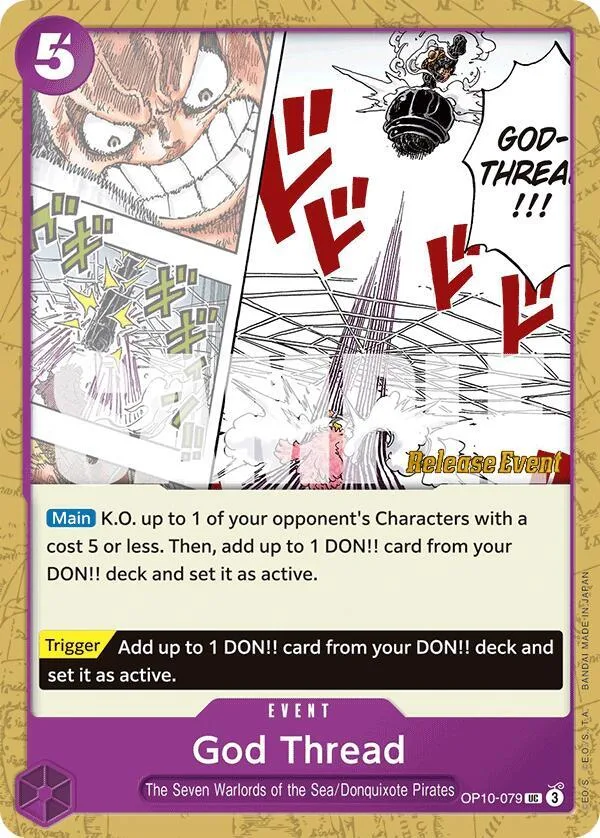 God Thread Promos: Royal Blood card