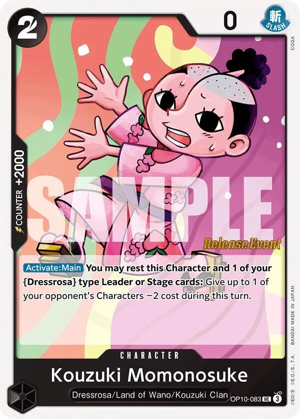 Kouzuki Momonosuke Promos: Royal Blood card