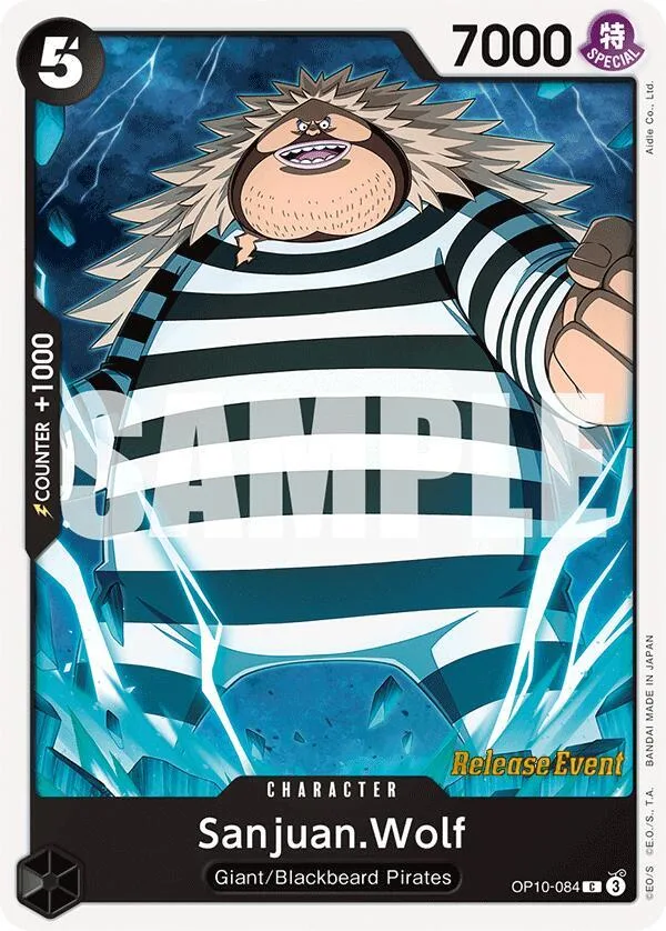 Sanjuan.Wolf Promos: Royal Blood card
