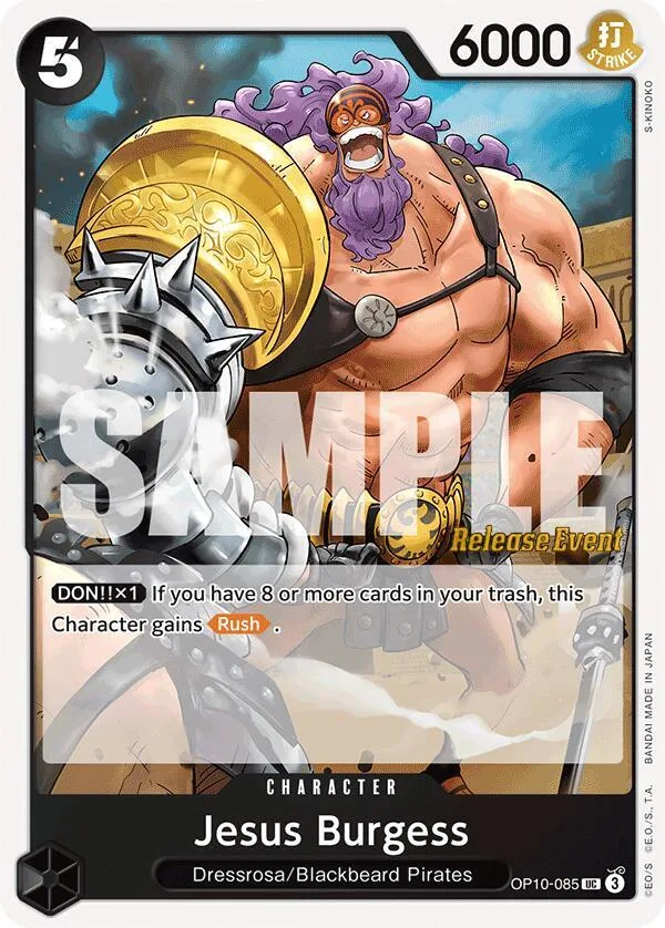 Jesus Burgess Promos: Royal Blood card