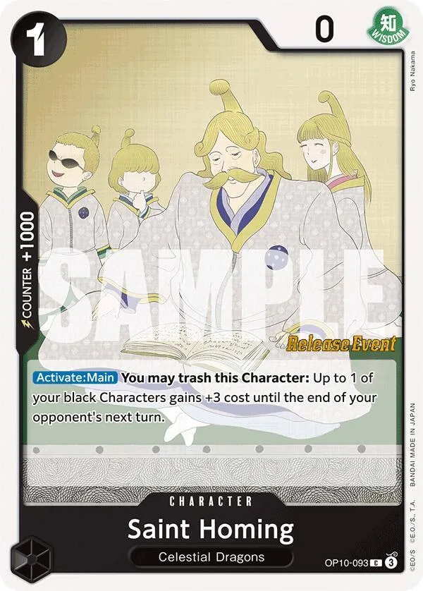 Saint Homing Promos: Royal Blood card