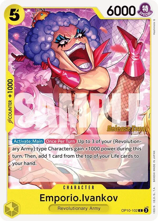 Emporio.Ivankov Promos: Royal Blood card