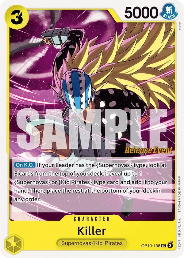 Killer Promos: Royal Blood card