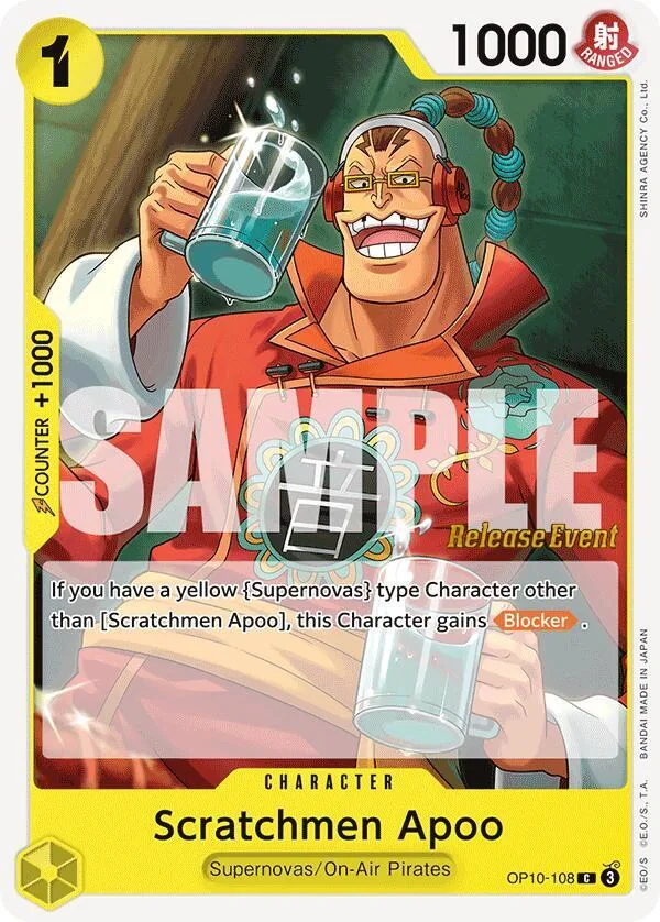 Scratchmen Apoo Promos: Royal Blood card