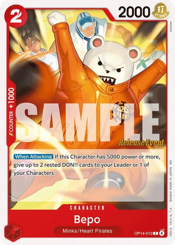Bepo Promos: The Azure Sea's Seven card