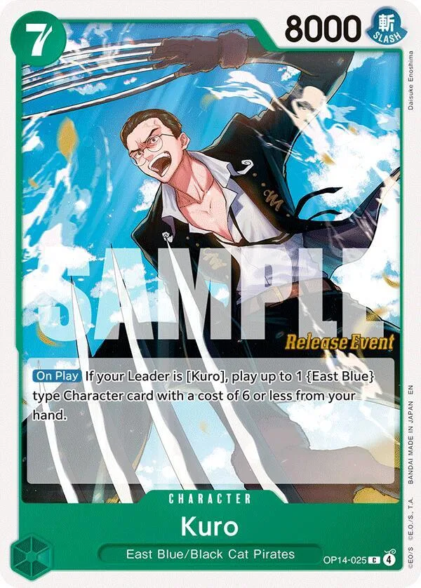 Kuro Promos: The Azure Sea's Seven card