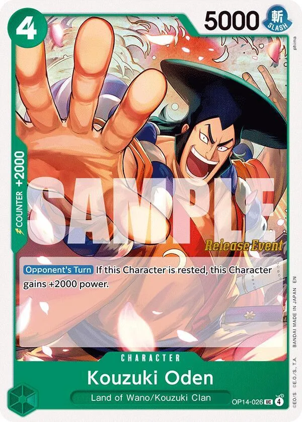 Kouzuki Oden Promos: The Azure Sea's Seven card