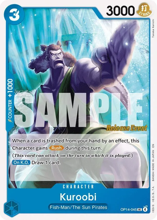 Kuroobi Promos: The Azure Sea's Seven card