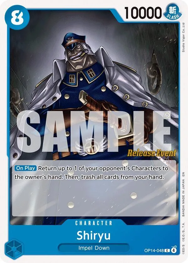 Shiryu Promos: The Azure Sea's Seven card
