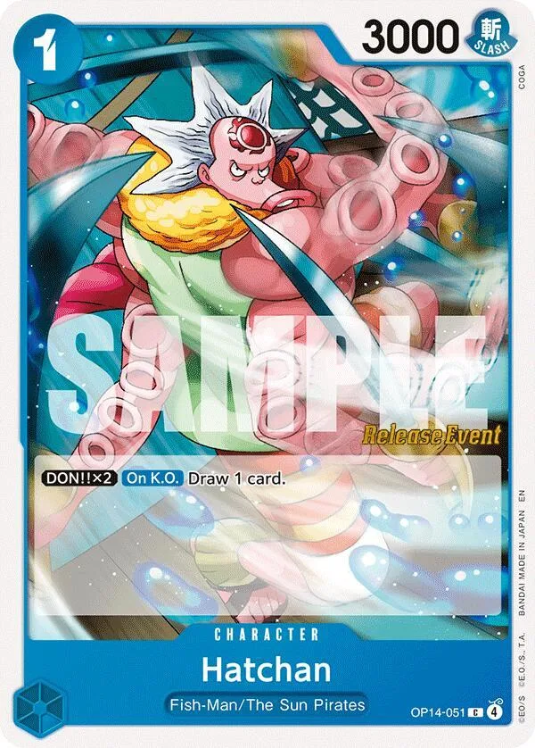 Hatchan Promos: The Azure Sea's Seven card
