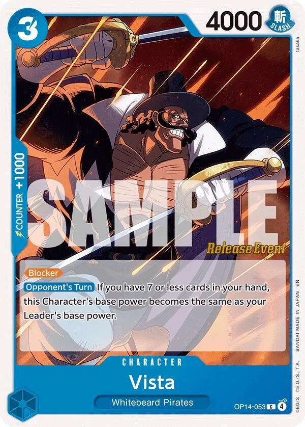 Vista Promos: The Azure Sea's Seven card