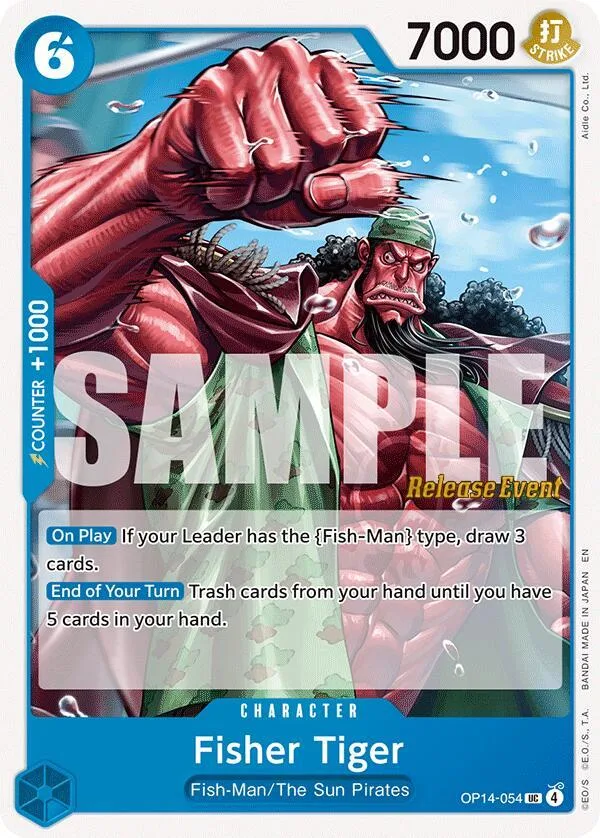 Fisher Tiger Promos: The Azure Sea's Seven card