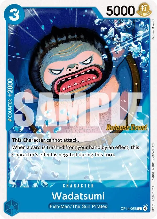 Wadatsumi Promos: The Azure Sea's Seven card