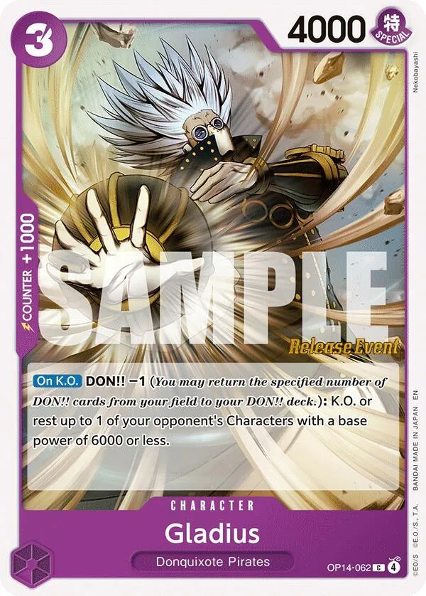 Gladius Promos: The Azure Sea's Seven card