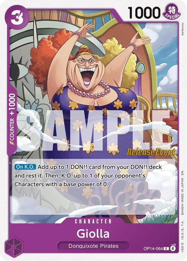 Giolla Promos: The Azure Sea's Seven card