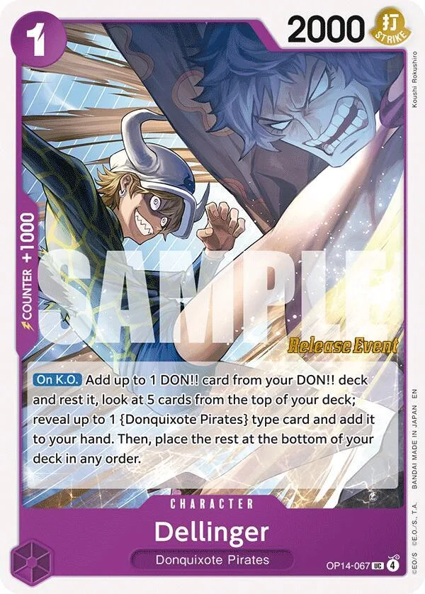 Dellinger Promos: The Azure Sea's Seven card