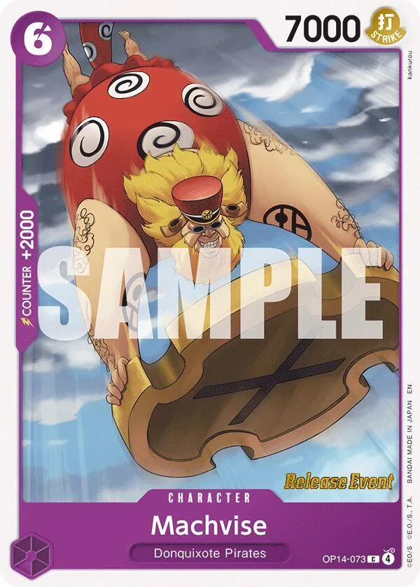 Machvise Promos: The Azure Sea's Seven card