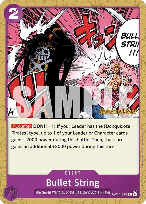 Bullet String Promos: The Azure Sea's Seven card