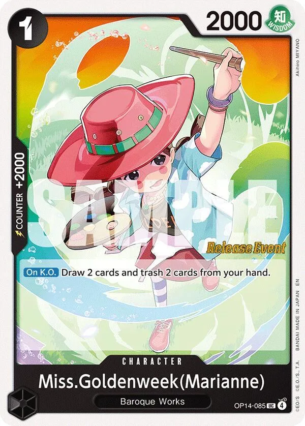 Miss.Goldenweek(Marianne) Promos: The Azure Sea's Seven card