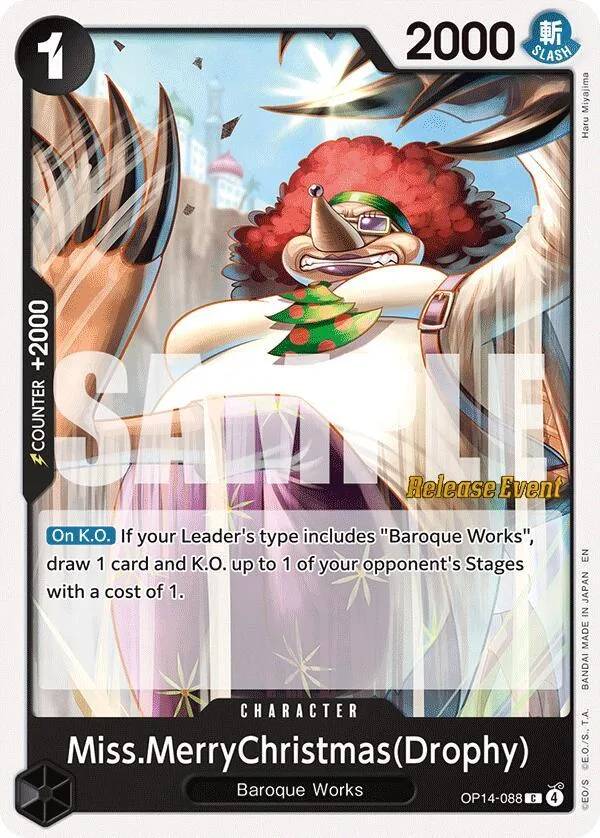 Miss.MerryChristmas(Drophy) Promos: The Azure Sea's Seven card