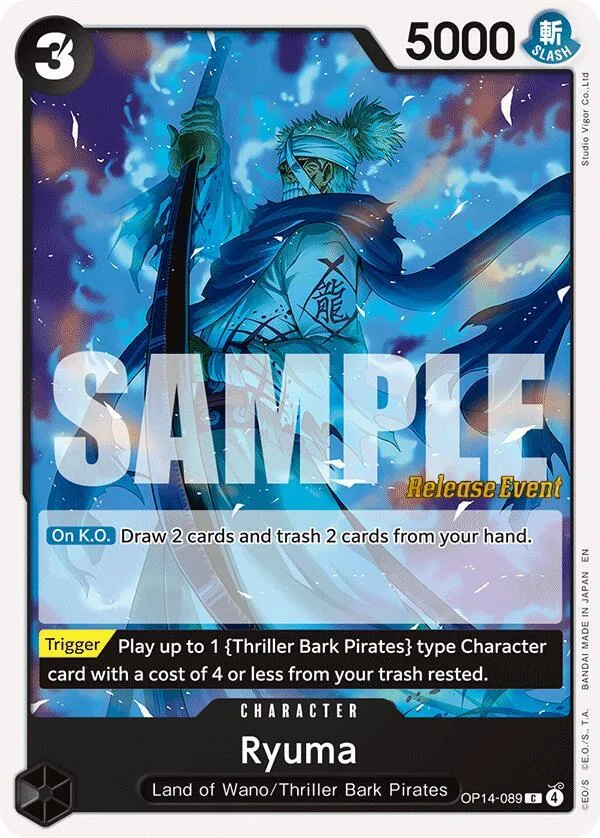 Ryuma Promos: The Azure Sea's Seven card