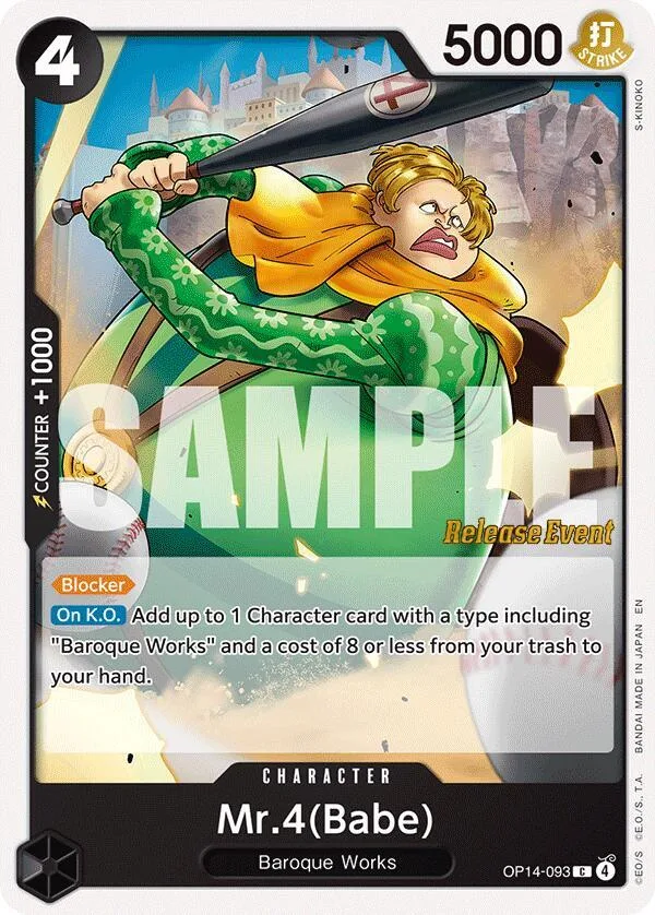 Mr.4(Babe) Promos: The Azure Sea's Seven card