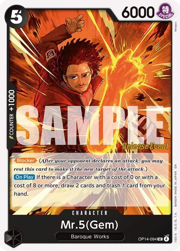 Mr.5(Gem) Promos: The Azure Sea's Seven card