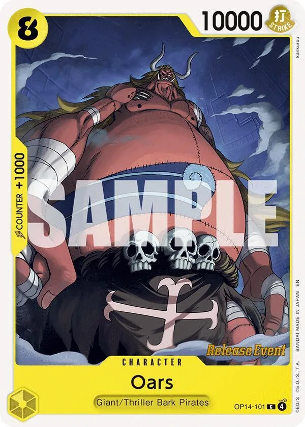 Oars Promos: The Azure Sea's Seven card
