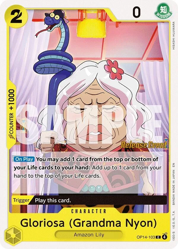 Gloriosa (Grandma Nyon) Promos: The Azure Sea's Seven card