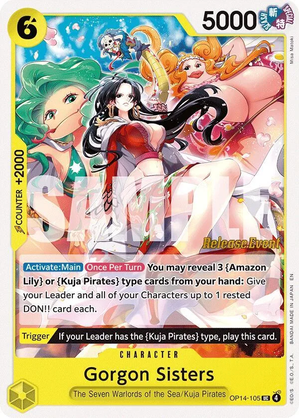 Gorgon Sisters Promos: The Azure Sea's Seven card