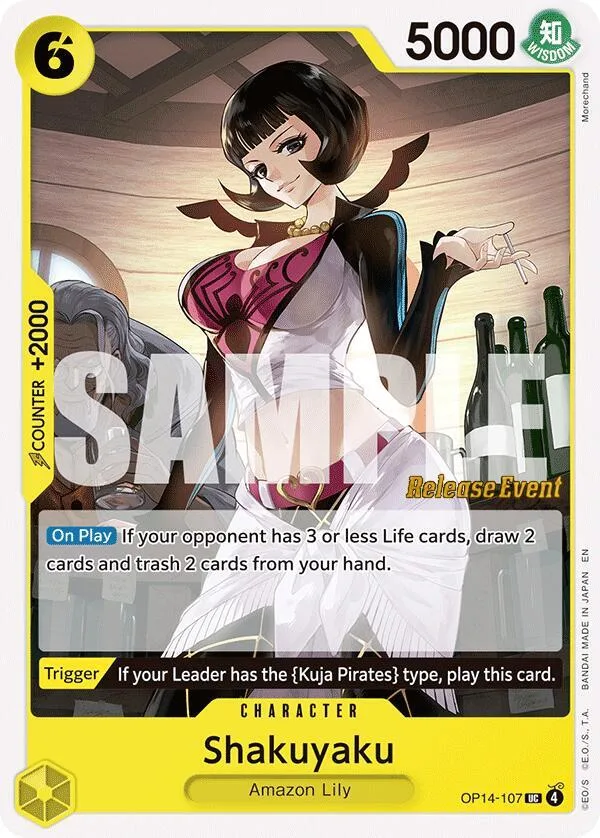 Shakuyaku Promos: The Azure Sea's Seven card
